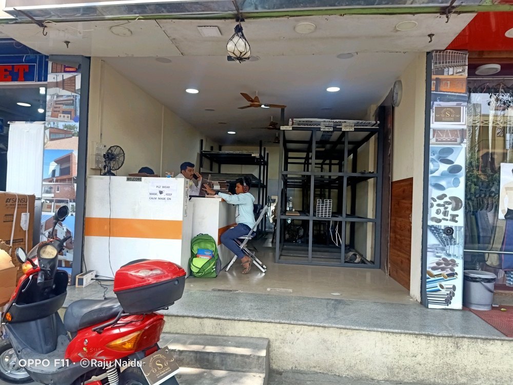Infrastructure facilities